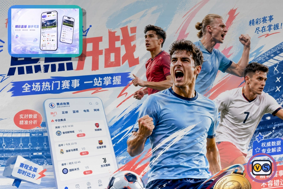 关于会员登录页的安全提醒