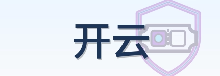 开云 Logo
